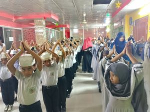 প্রত্যাহিক সমাবেশ এর একাংশ